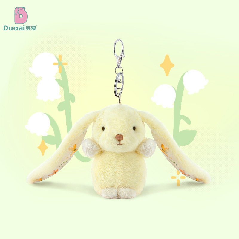 Wholesale of genuine, niche and small floral garden ear-hanging rabbit plush pendants for student schoolbags and key buckles Specification image
