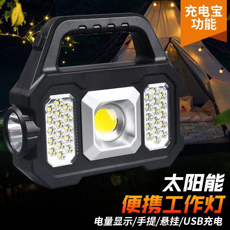 Outdoor solar high-intensity portable lamp, multi-functional rechargeable cob floodlight, rechargeable camping lamp details Picture