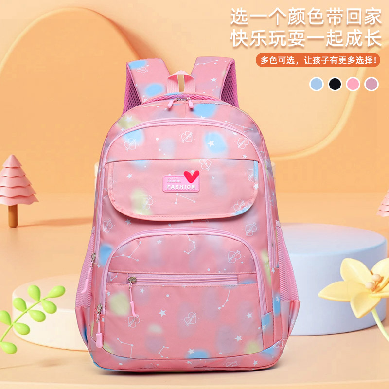 粉色星空图案儿童书包幼儿园防水小学书包学生时尚斜跨卡通包包