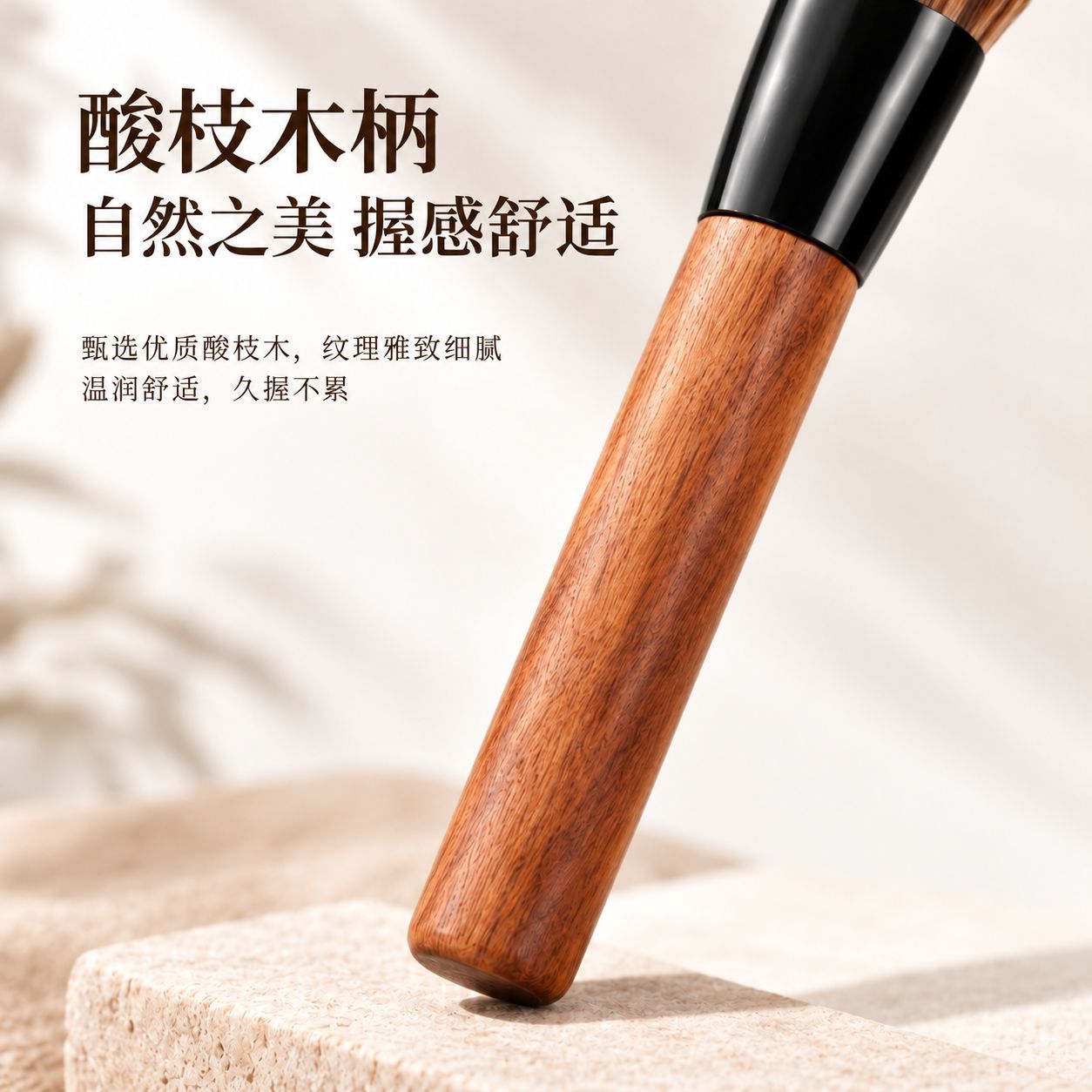 New Cangzhou 14-piece wooden-handled set: Animal hair eyeshadow brush, blush brush, contouring brush, beauty tools, makeup brush Specification image