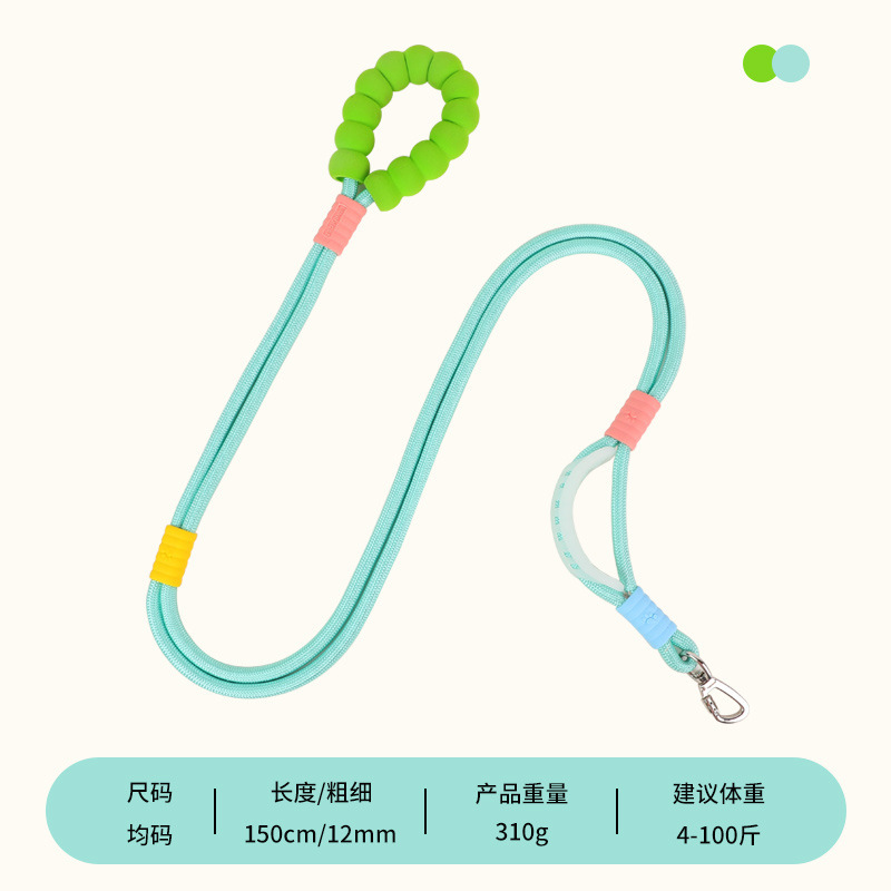 宠物伸缩带/宠物牵引绳/宠物胸背/狗绳/狗狗用品产品图