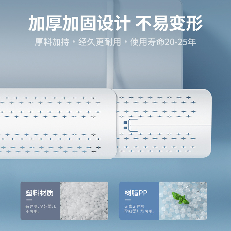 空调连接管/空调支架/空调制冷剂/安装固定/空调细节图