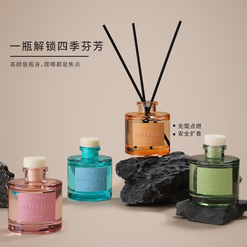 香薰包邮清新无火香薰室内家用空气清新剂卧室香氛香水高级淡香