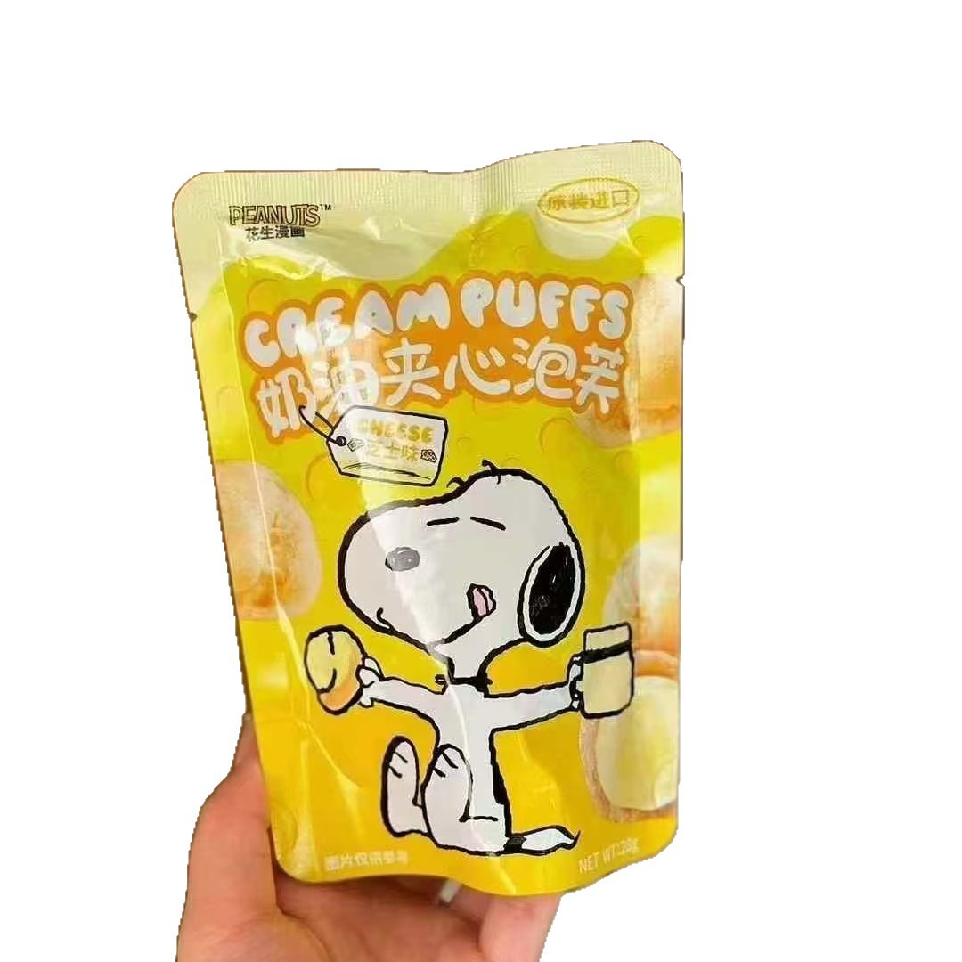 悠里纪德史努比联名芝士味香草味奶油夹心注心泡芙小零食