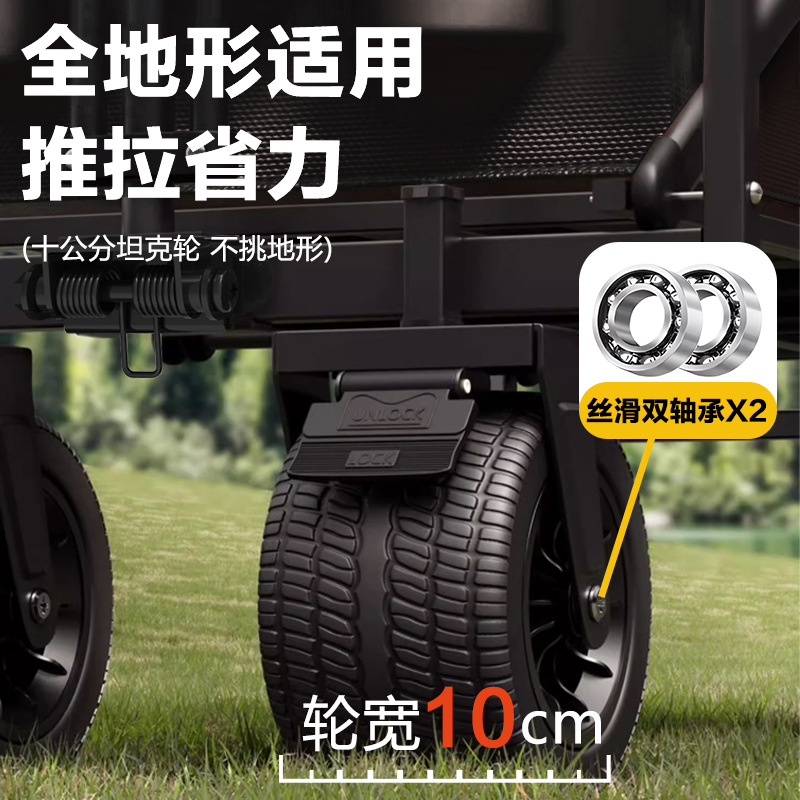 Outdoor camping trolley for buying groceries, setting up stalls, shopping, pulling rods, camping, portable folding outdoor campsite trolley for home use Specification image