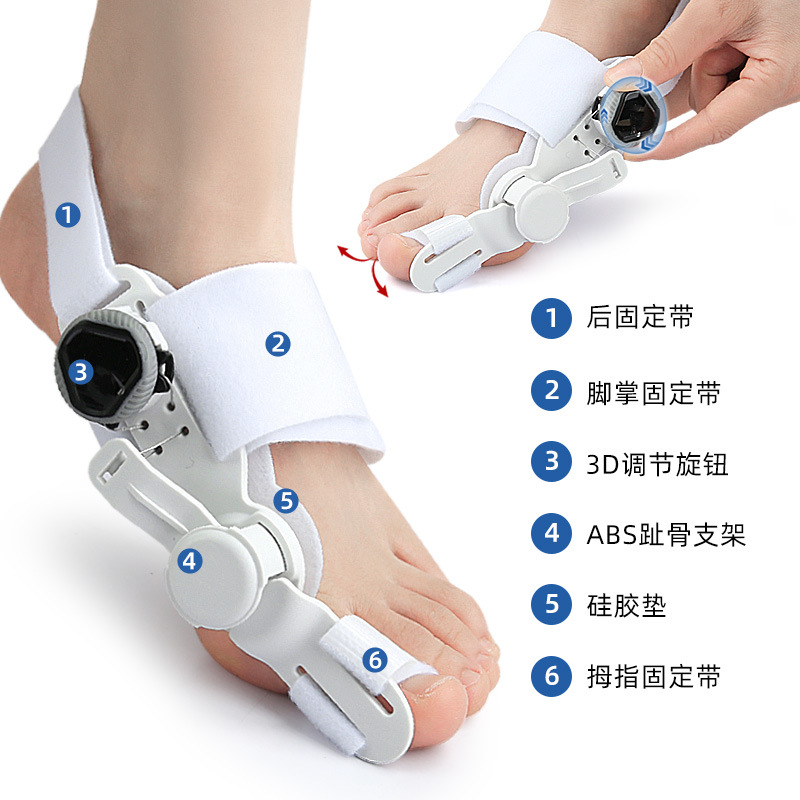 Thumb eversion orthosis, big foot bone protrusion overlapping toe separator, day and night adjustable knob orthosis details Picture