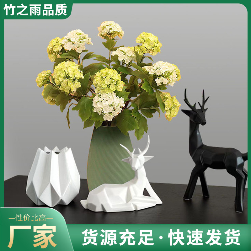 绣球结婚单支假花仿真塑料绢花束装饰品玄关摆件客厅婚庆布置批发