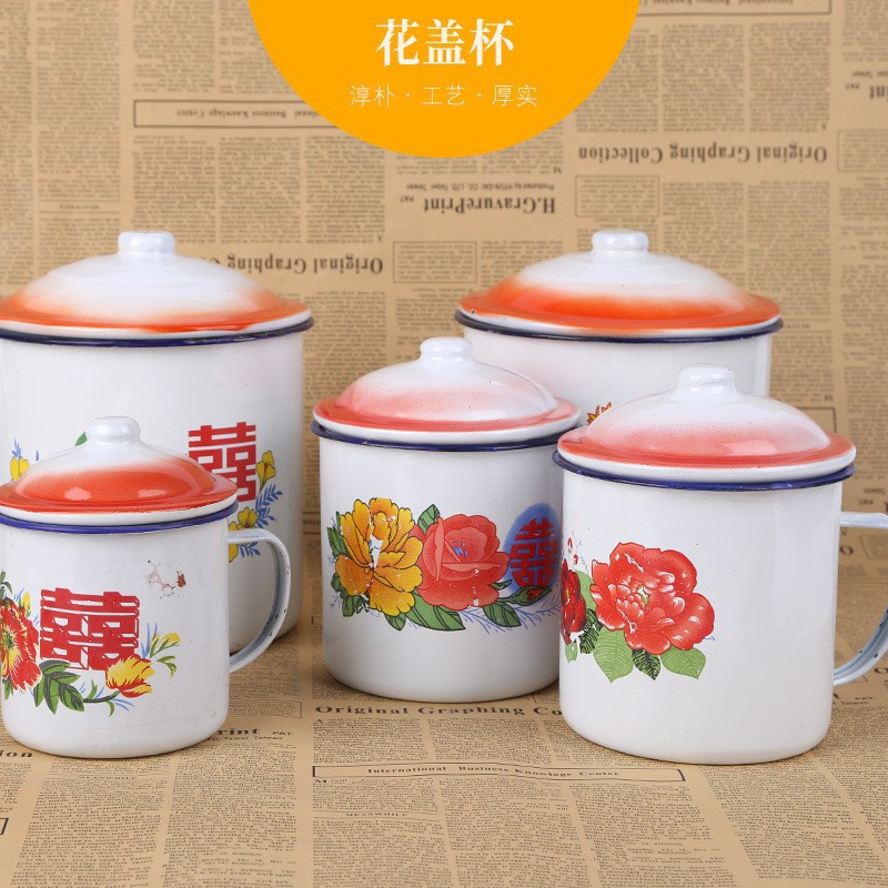 Old-fashioned enamel covered flower happiness character cup, tea pot, tea brewing cup, wedding flower happiness enamel cup, office drinking cup Specification image