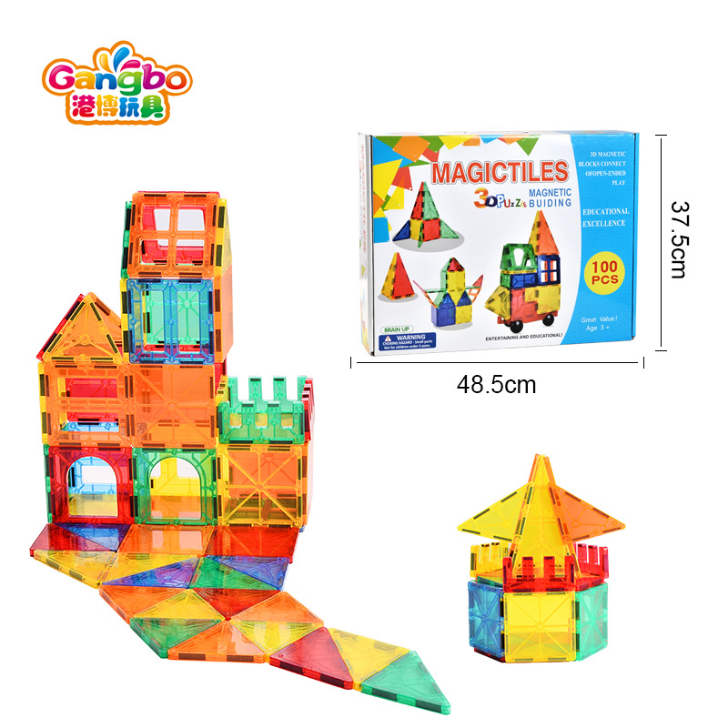 100片亲子diy彩窗磁力片减压益智男女孩玩具磁性积木创意儿童早教细节图
