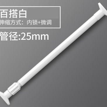 植绒饰品/脚手架热镀锌白底实物图