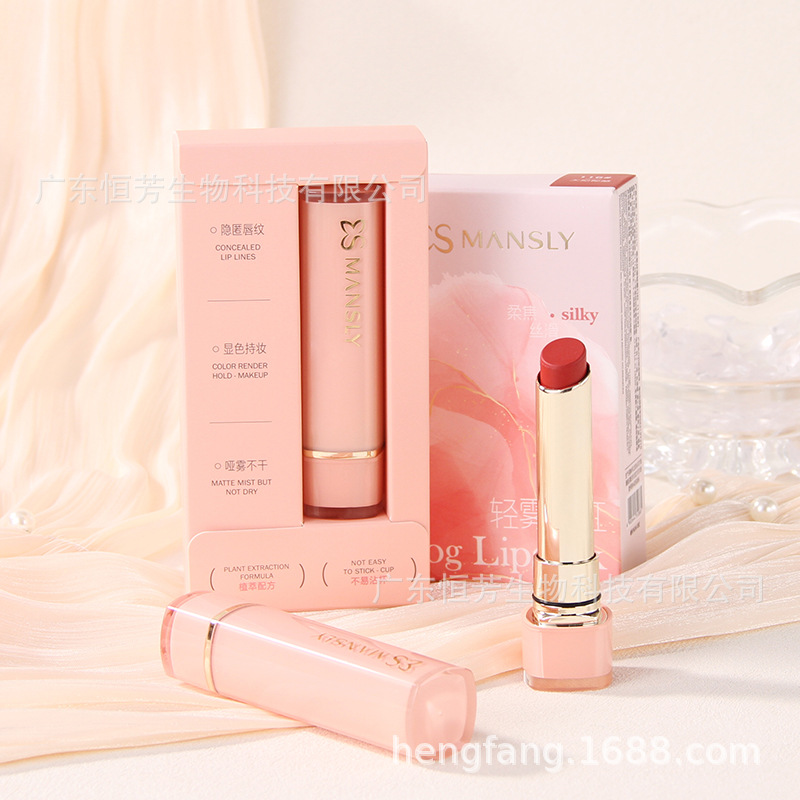 Mansili's Soft and silky Light Mist lipstick has a smooth velvet touch that makes the skin look fairer, does not dry out, and is not picky about skin. Wholesale lipstick Specification image