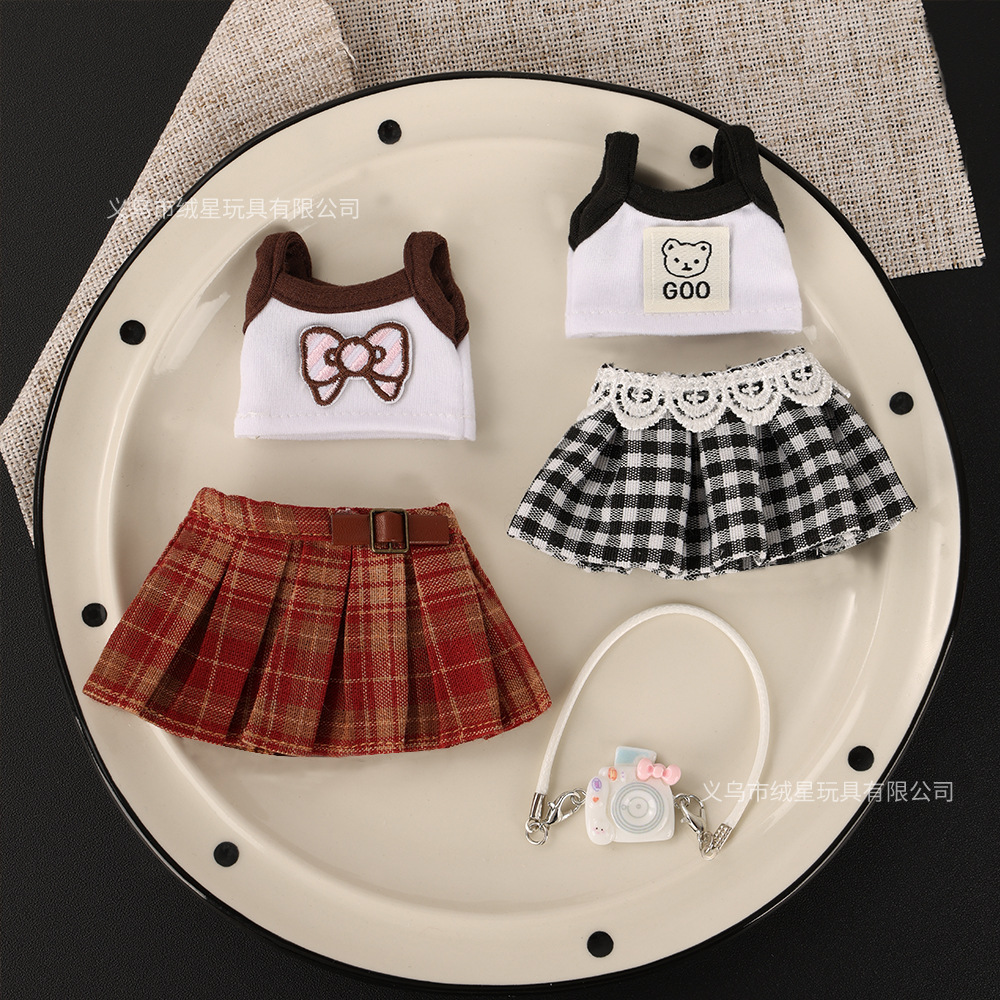 Summer bestsellers: 10cm baby dress set, trendy dolls, halter tops, short skirts, long legs, kt plaid skirts, doll dress-up accessories