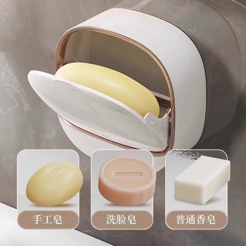 Light luxury soap box, soap box, high-end household storage rack, bathroom, toilet with lid, no need for drilling, wall-mounted draining Application Scenario