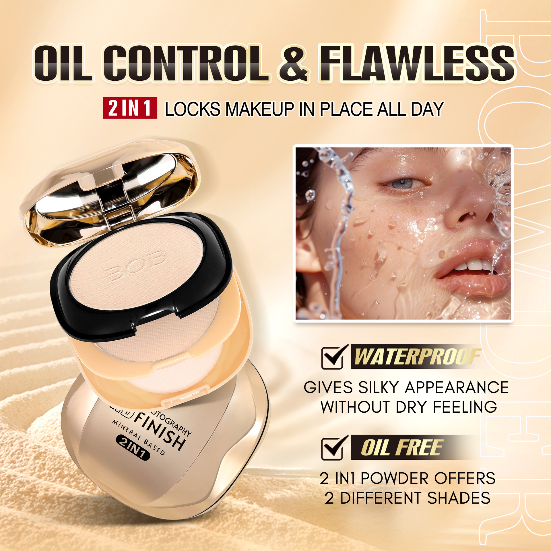 SEVENCOOL/施华寇/闪粉珠光粉/粉饼包材/Novo细节图