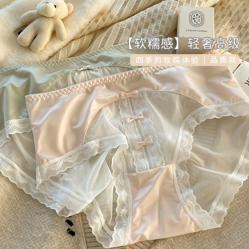 内裤/纯棉内裤女/女士内裤/裤子/大码内裤产品图