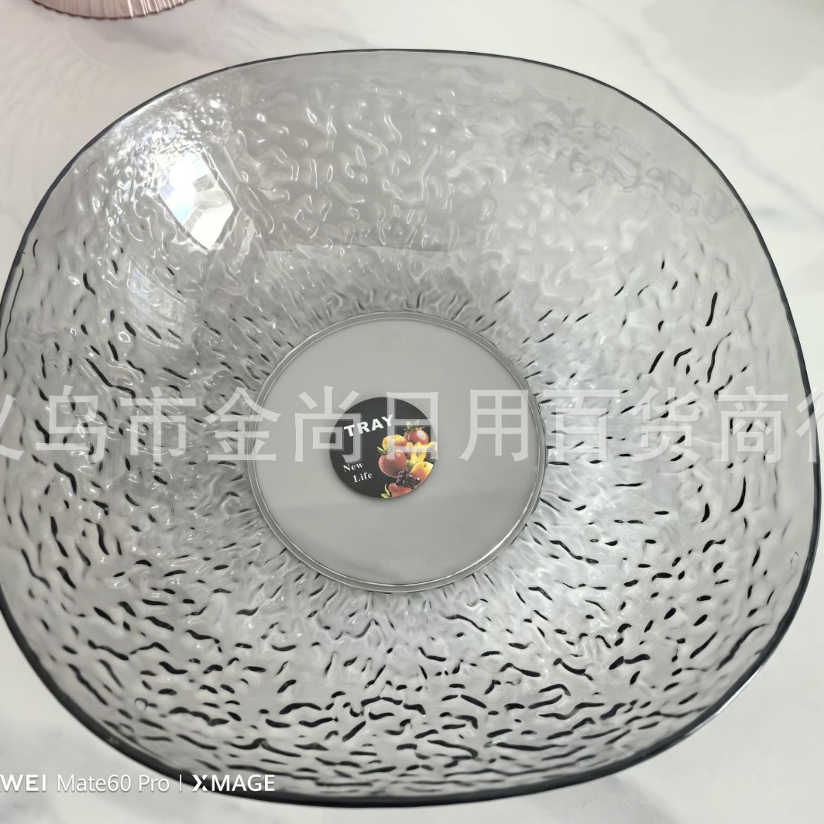 Japanese-style household personalized and creative plates, dessert bowls, fruit bowls, salad bowls, breakfast bowls, hearts Application Scenario