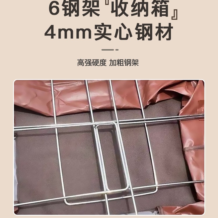 收纳箱/带轮整理箱/露营收纳箱/收纳篮/收纳箱80L细节图