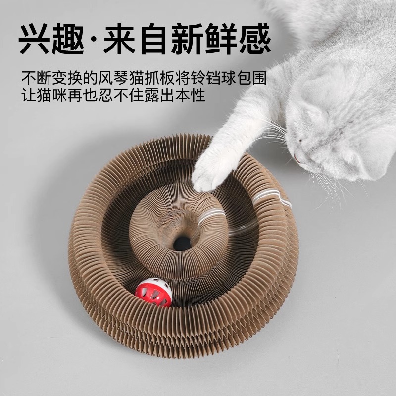 Órgano blanco cat scratchboard productos para mascotas juguetes para gatos sticks de juguete para gatos polygonum de madera productos de entretenimiento para mascotas