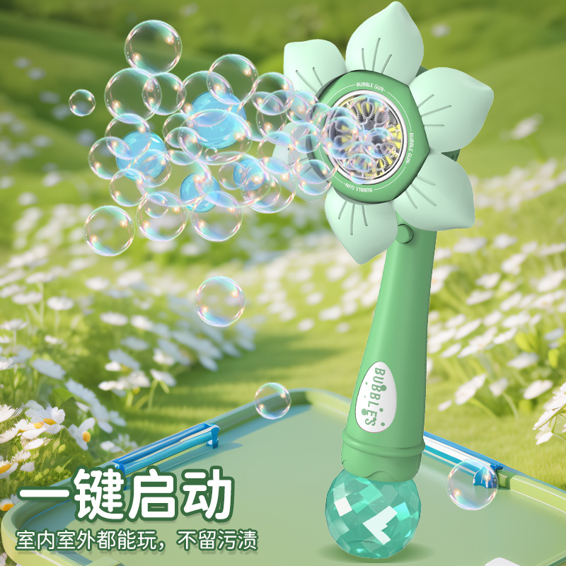 Sunflower Bubble Machine, Children's Fully Automatic Handheld Rechargeable Bubble Gun, Toy Bubble Stick With Water, Special For Parent-Child Distribution Application Scenario