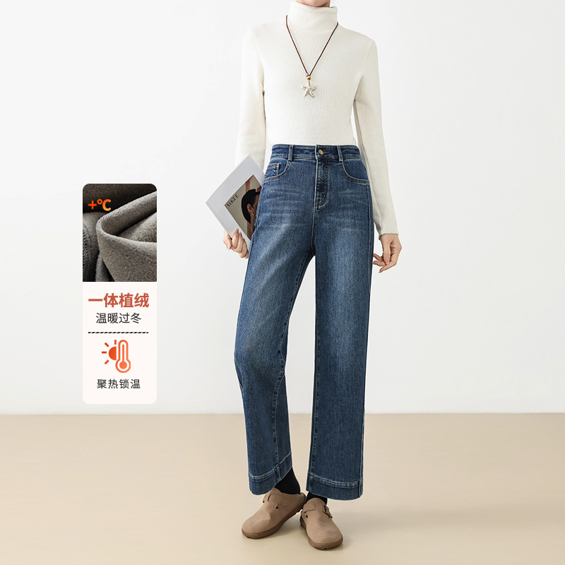 2025年冬季新款植绒牛仔九分裤女高腰宽松显瘦烟管裤小个子直筒裤
