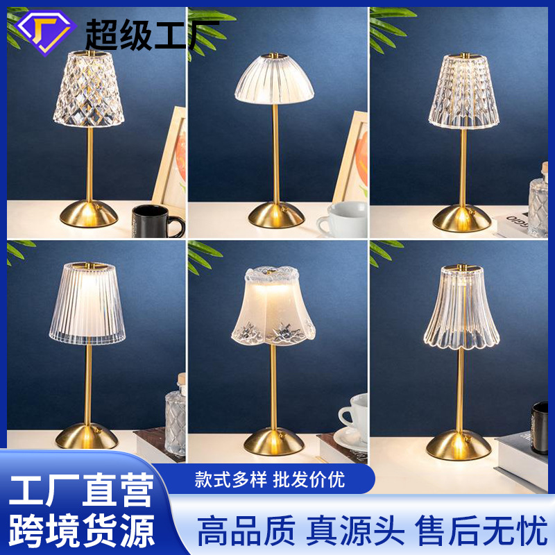 Cross-border crystal small table lamp, bedside lamp, charging night light, ambient light, bedroom American light luxury decoration, bar table lamp