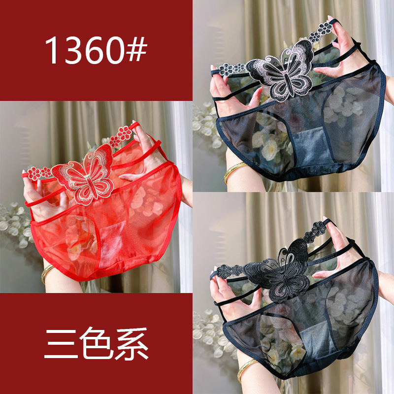 内裤/女士高腰内裤纯棉收腹/内裤款式/卡通内裤/性感丁字裤细节图