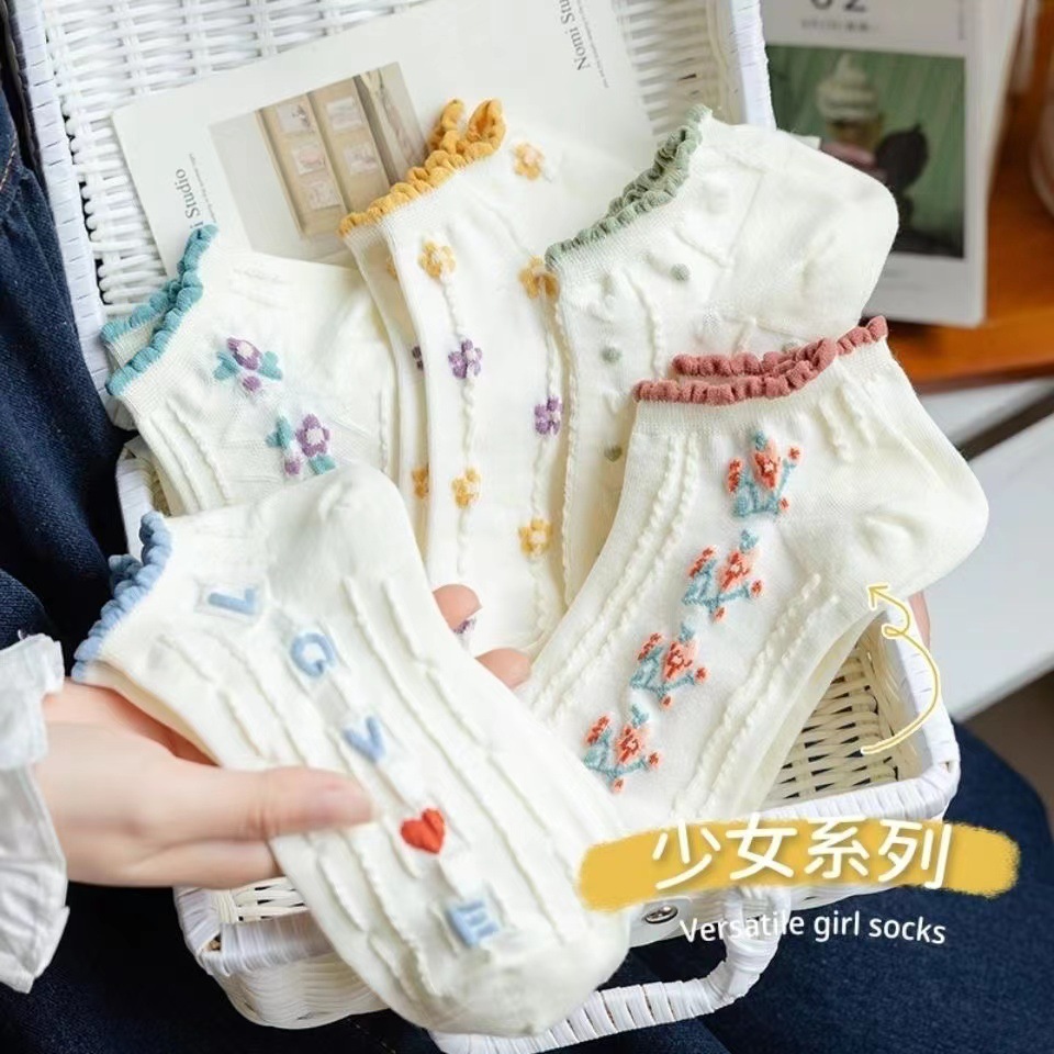 Lace socks, women's boat socks, versatile Japanese-style cute and fresh female student socks, new spring and summer forest girl style small flower socks Specification image