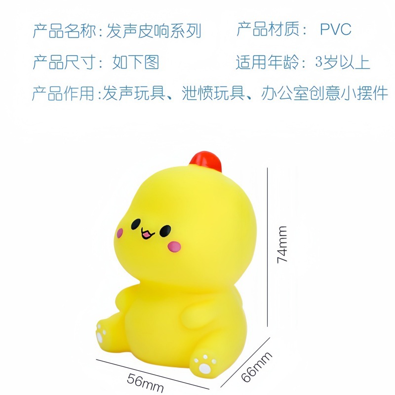 潮流玩具/恐龙蛋/新凯纳动物模型/玩具恐龙/变形金钢玩具白底实物图