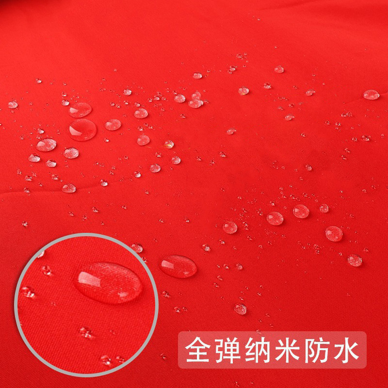 世界杯/世界各国手摇旗/手摇旗/旗帜/世界杯摇旗细节图