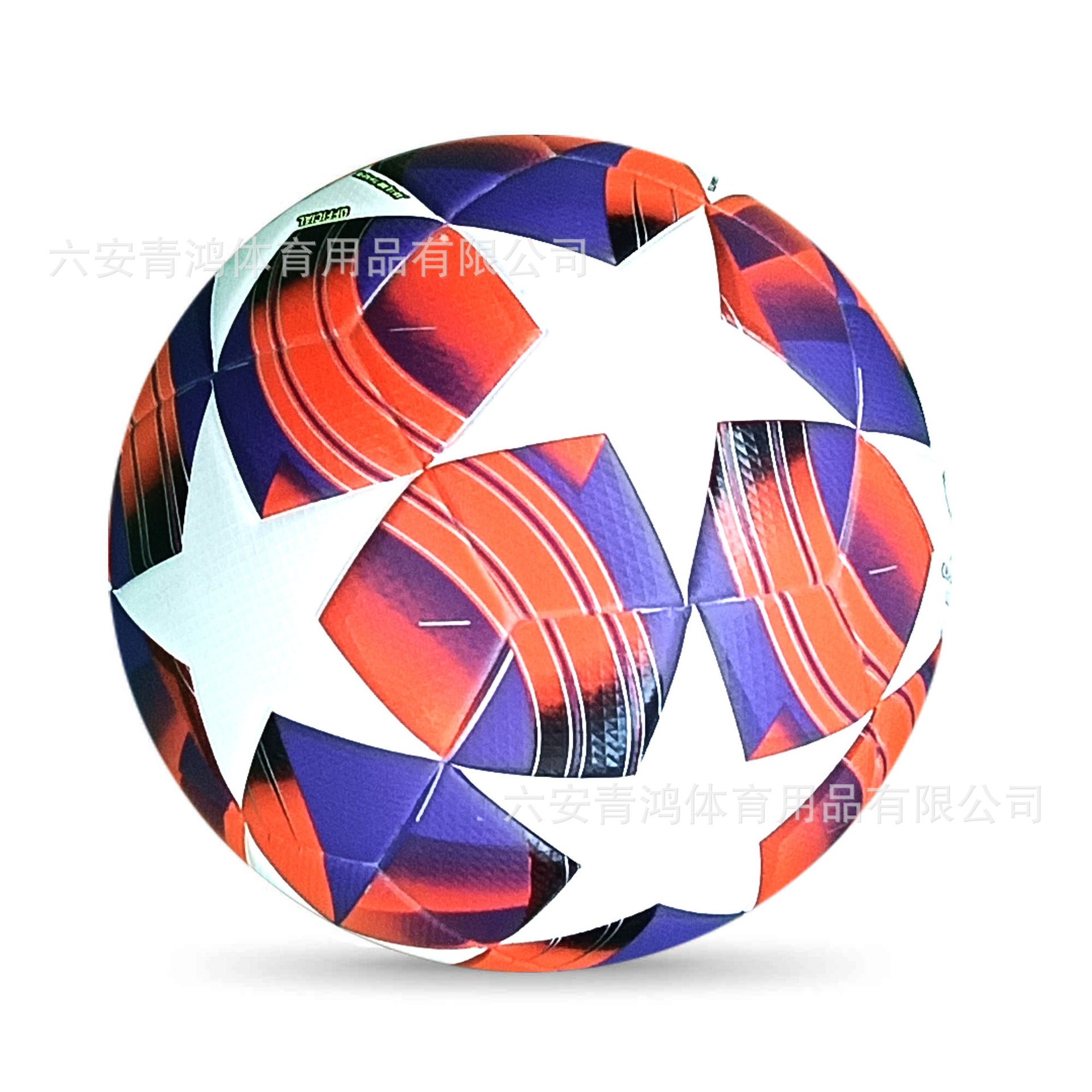 Factory direct sales of No. 5 new style football World Cup sports match balls, wear-resistant PU machine-sewn football, customizable L Item Picture
