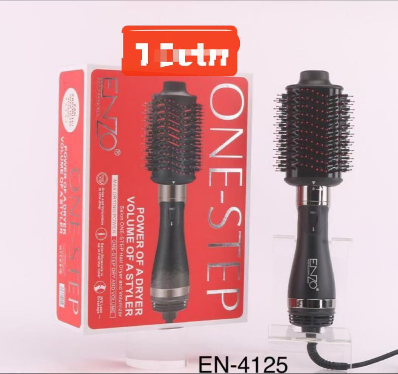 Cross-border multi-functional hot air comb, high-power straightening comb, dry and wet dual-purpose blower comb, factory direct sales, Peng Song styling comb details Picture