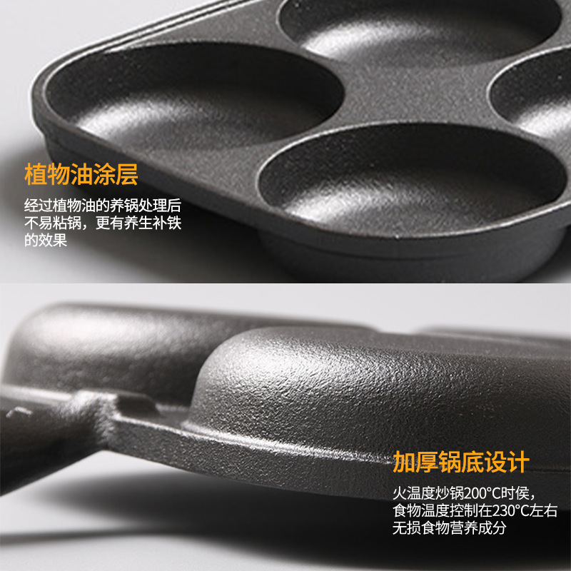 煎锅/铸铁锅/平底锅/可拆卸煎锅/煎盘细节图