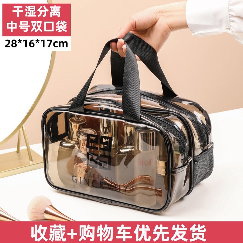 化妆包实物图