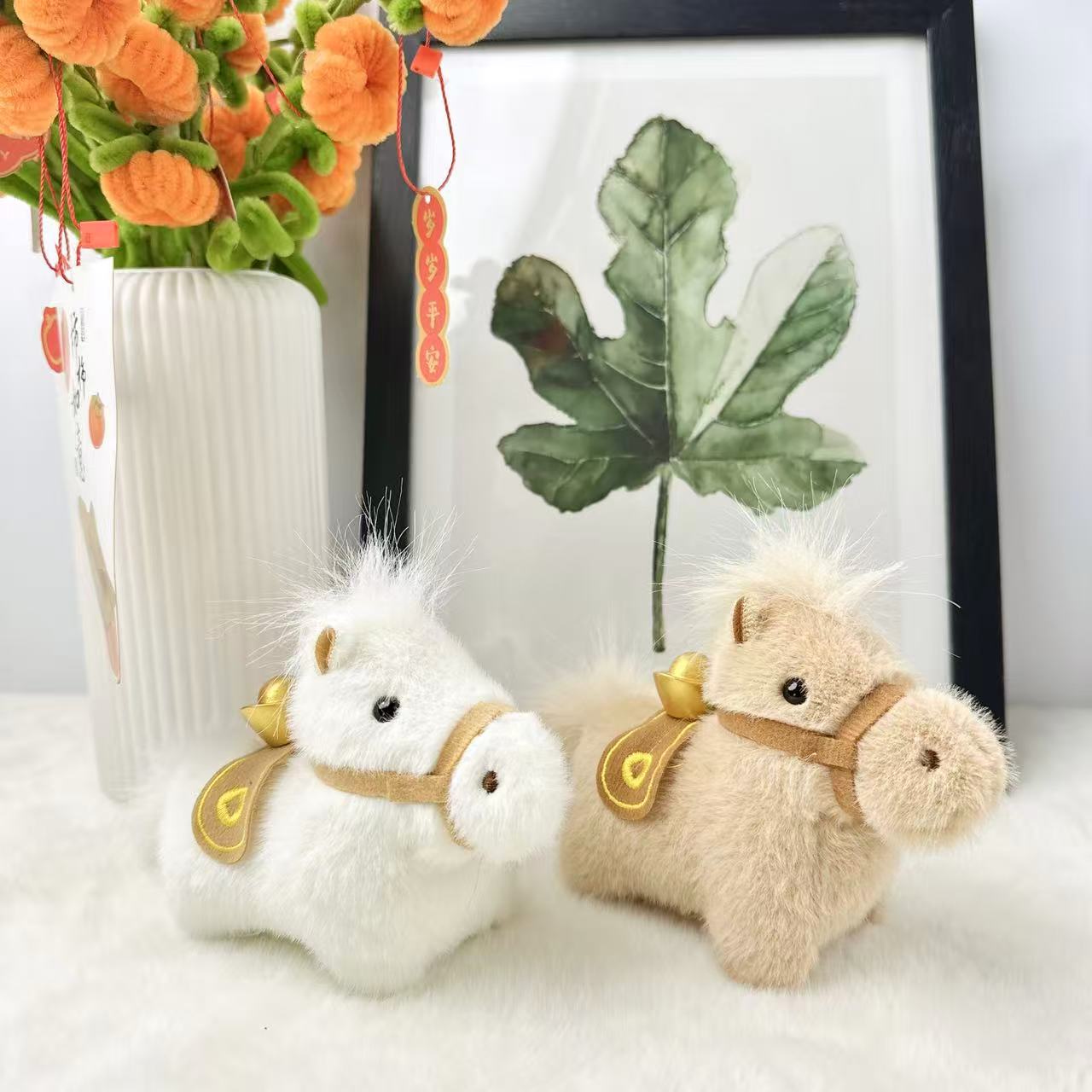 元宝小马挂件马年吉祥物毛绒公仔摆件玩偶娃娃钥匙扣