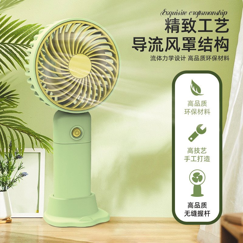 对流扇、循环扇实物图