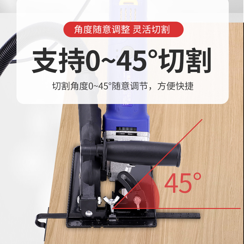 Dust-free Angle grinder bracket, multi-functional wood metal tile cutting tool set, Angle grinder bracket details Picture