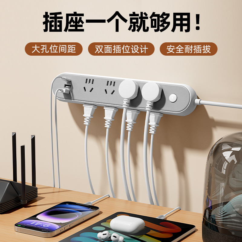 Gongzheng Niu wired pure copper power strip, multi-functional USB socket, multi-hole office and home power strip wholesale details Picture