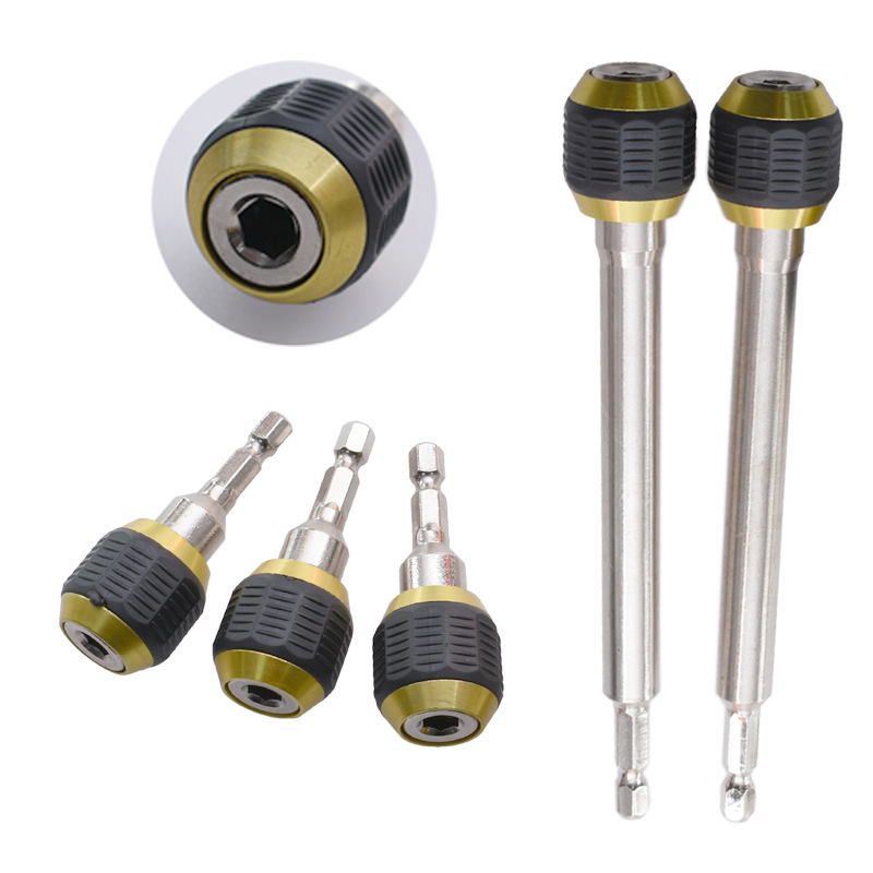 Factory pin hexagonal handle quick-change self-locking connecting rod, electric drill, screwdriver bit, quick conversion tool, extension connecting rod full figure