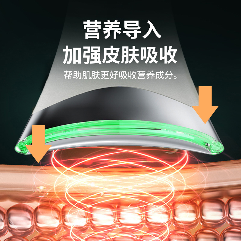 shanilak   家用提拉颈纹按摩仪紧致面部美颈仪微电流导入仪清洁美容仪器