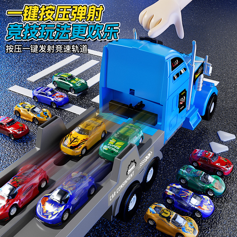 Cross-border deformation ejection large truck, container truck, toy folding double-track alloy vehicle, large inertial storage, gift Application Scenario