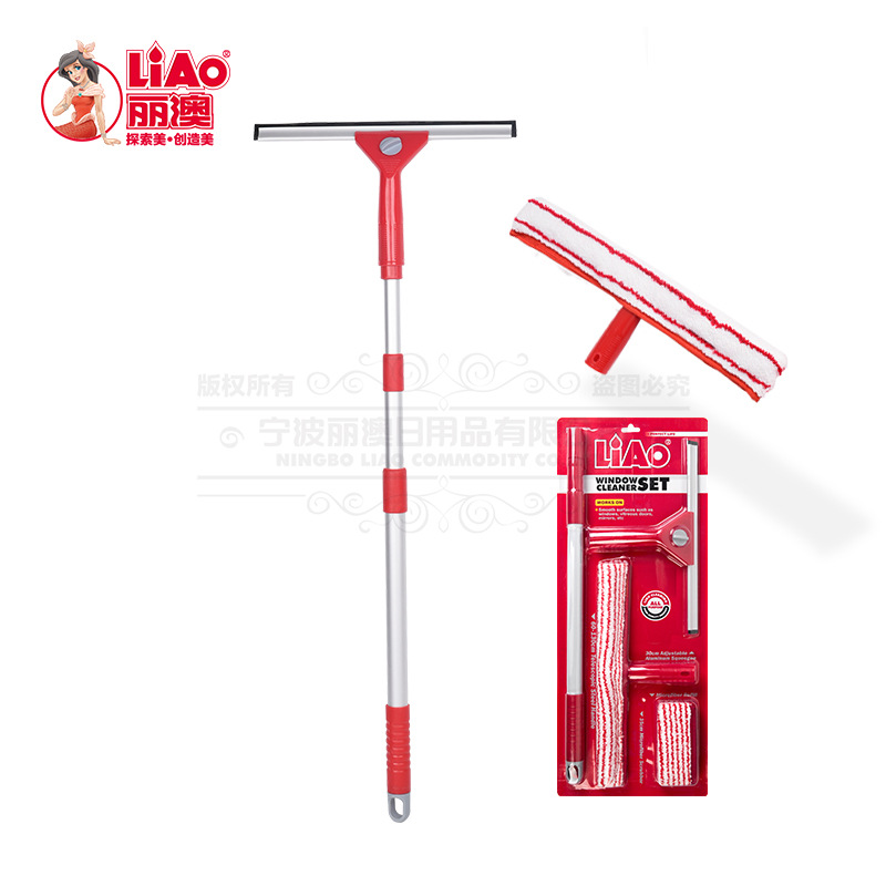 LIAO玻璃擦刮套装家用玻璃清洁神器伸缩杆刮水器涂水器跨境