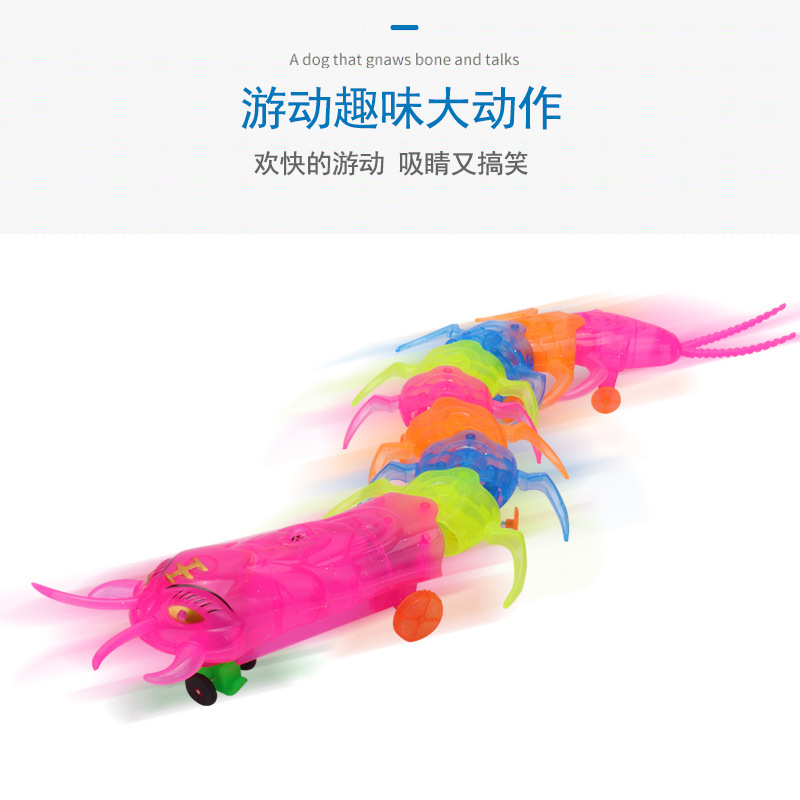 Electric rope centipede, large music universal luminous centipede, 2019 new model, popular toy wholesale at street stalls Specification image