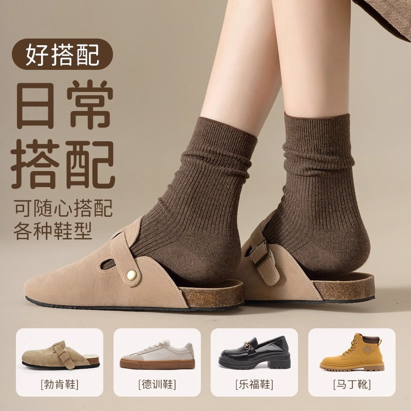 袜子/袜子男女长款潮流/袜子男士长款休闲/秋冬袜子/袜子女士秋冬潮流产品图