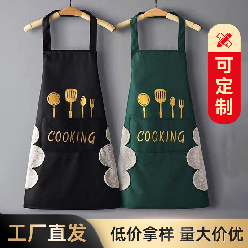 New waterproof, oil-proof and washable hand apron for kitchen and home cooking, Korean-style waist apron for men and women, factory wholesale