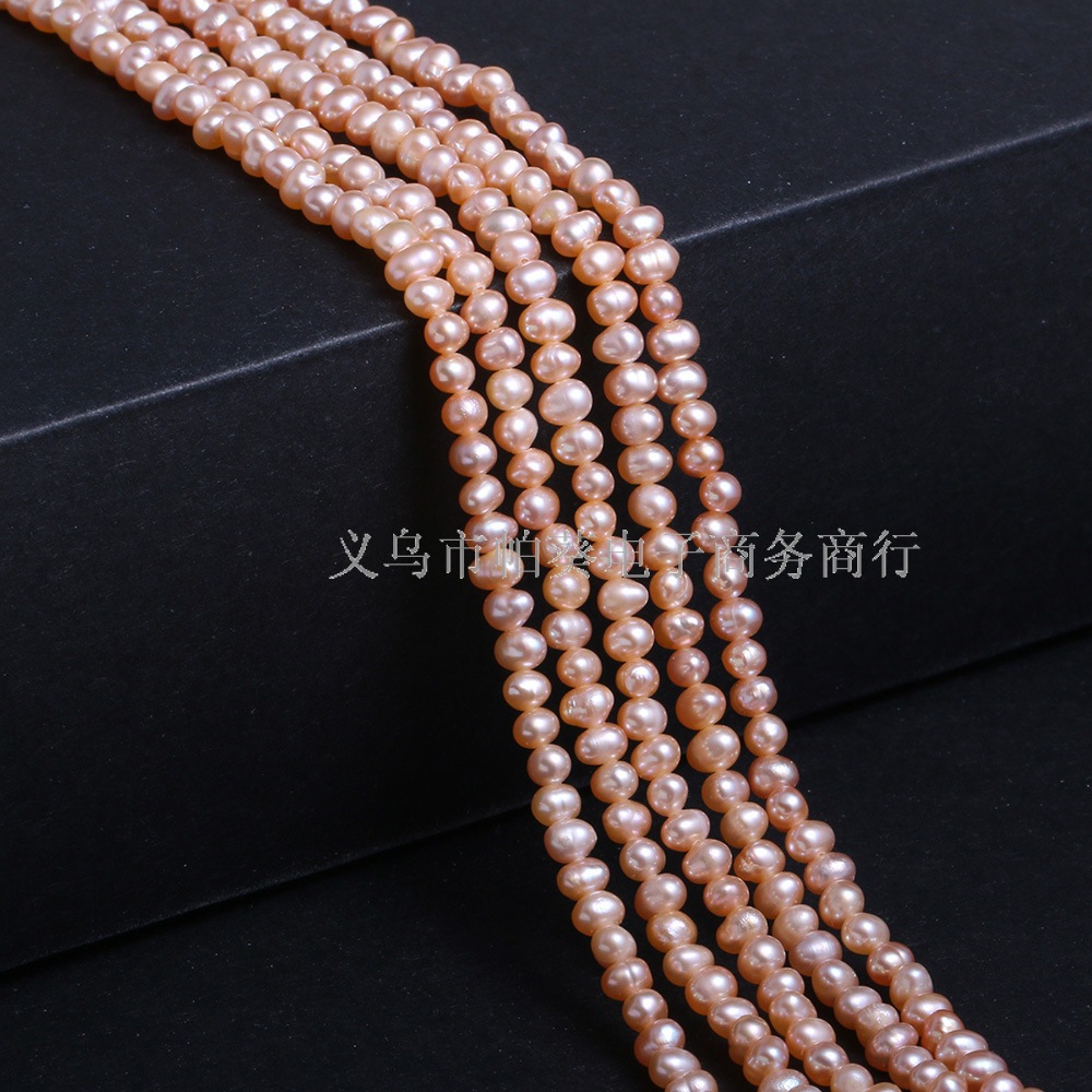 Natural freshwater pearl potato-shaped pearls - specifications 3-3.5mm DIY jewelry accessories factory bulk wholesale Specification image