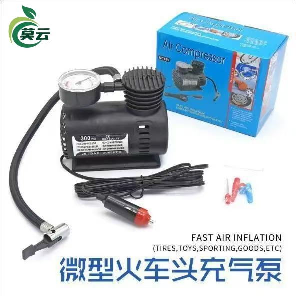 12V micro air pump, car air pump, locomotive tire air pump, vehicle-mounted air pump, electric small air pump