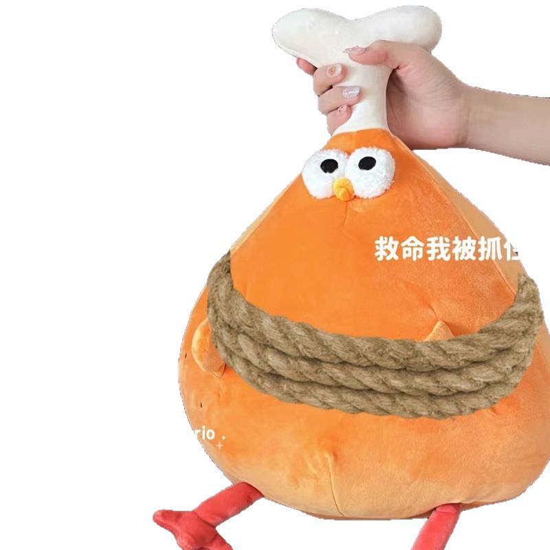 Fun hamburger chicken, stuffed pillow, sandwich chicken doll, funny plush toy, home sofa, personalized decoration Item Picture