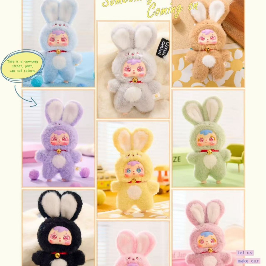 【 Pre-sale 】 New Product Samuel's Lucky Rabbit Treasure Park (Full Body Version of Lucky Rabbit) - With Editing details Picture