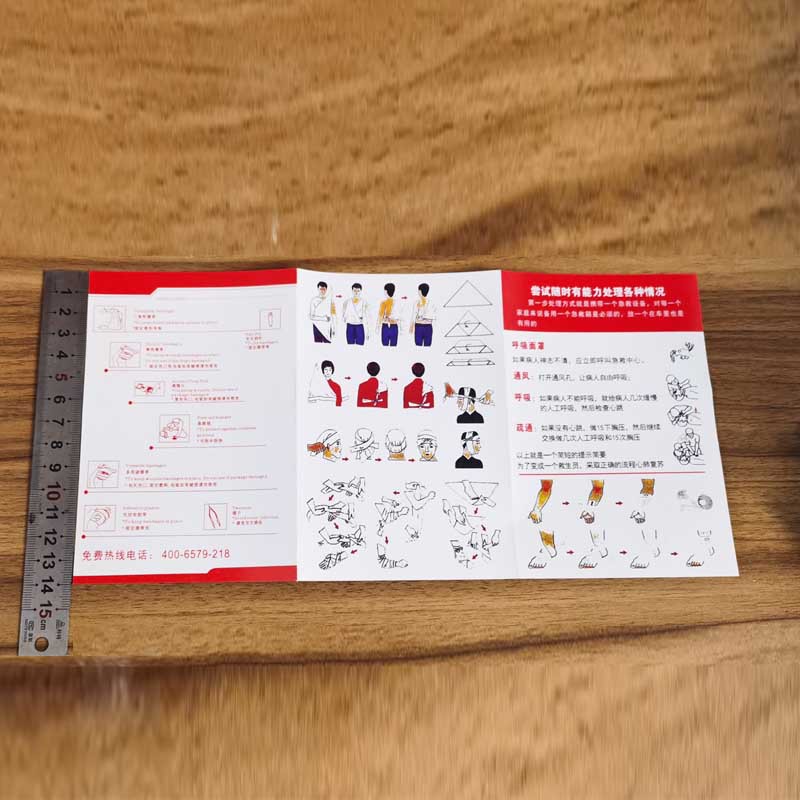 In-stock first aid manual, first aid kit instruction manual, first aid accessory description, outdoor emergency manual details Picture