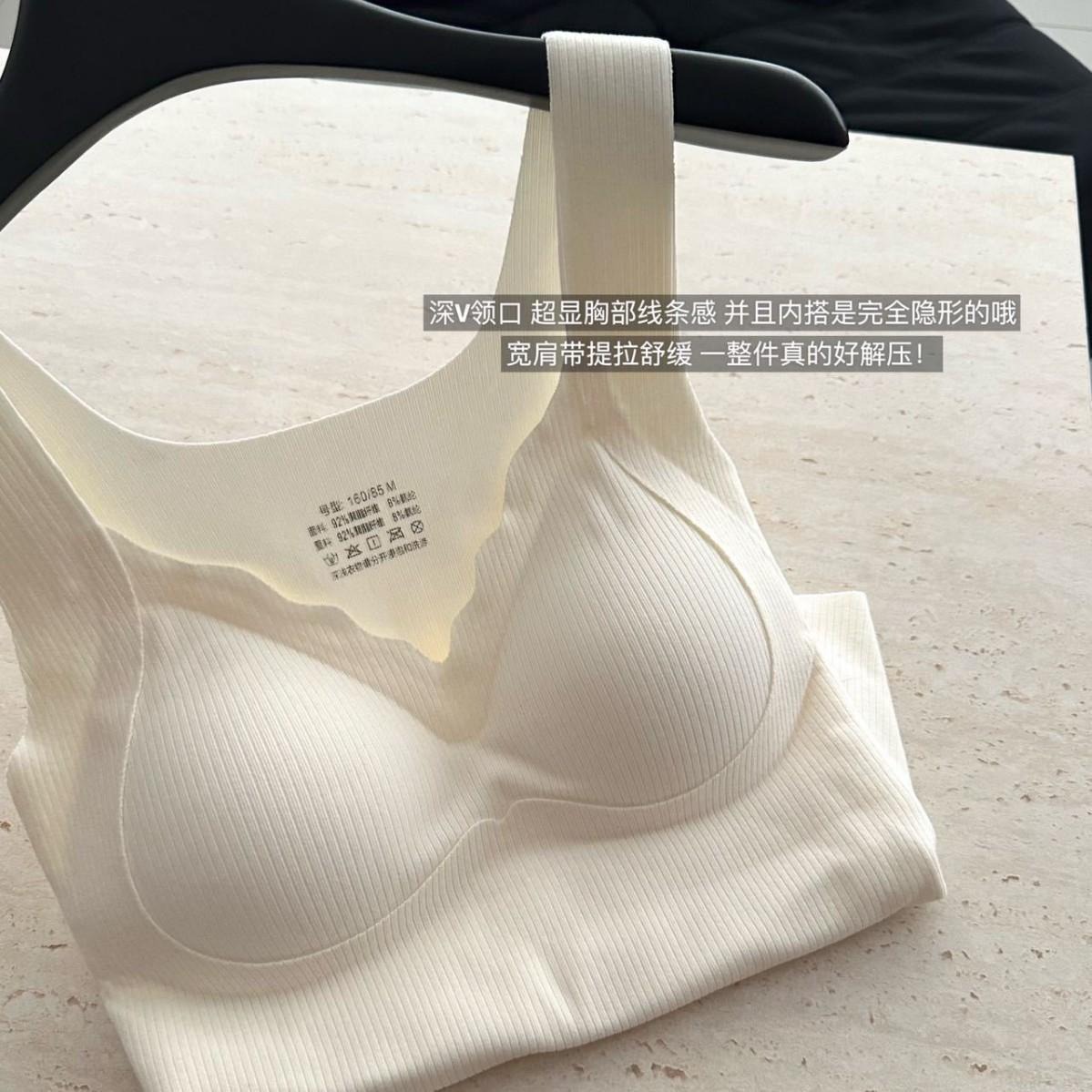 秋冬新品暖绒保暖背心女带胸垫无痕修身显瘦打底必备裸感保暖内衣细节图